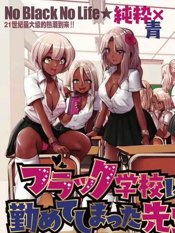 更新作品 1